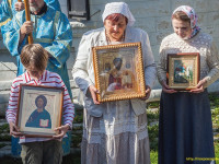 IMG_5956