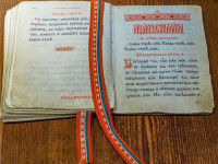 P7285177