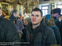 IMG_9025