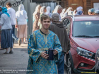 IMG_3016
